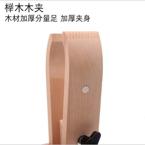 手缝木夹可折叠皮革缝皮工具DIY缝线固定架可调节式夹持桌面旋转