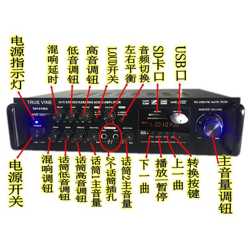 500w大功率220v12v带箱显示功放野外广场跳舞/包房遥控功放机