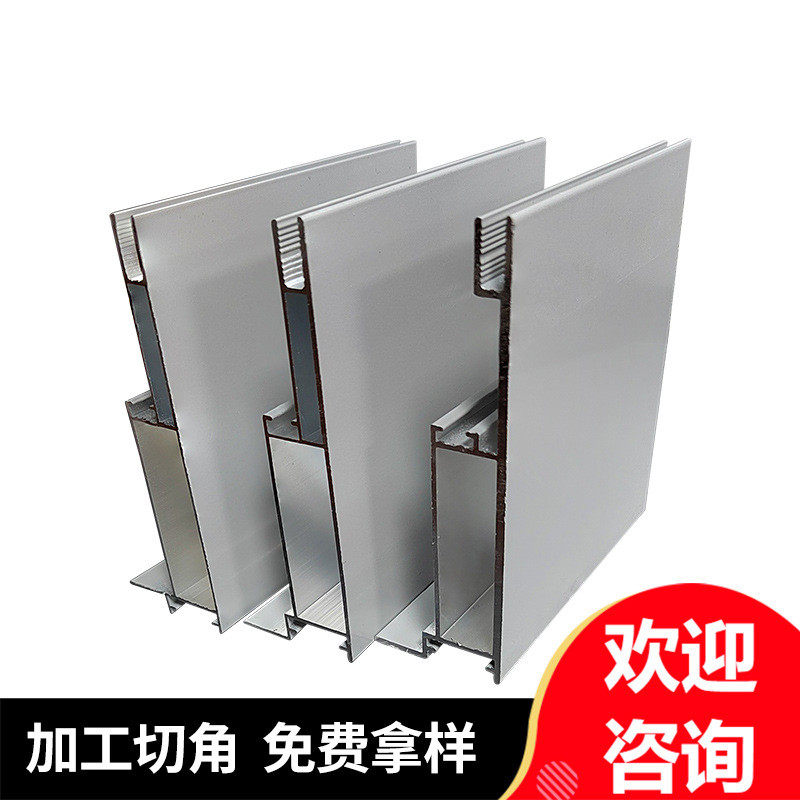 广告牌uv软膜加工天花吊顶手机店室内外铝合金边框卡布灯箱型材