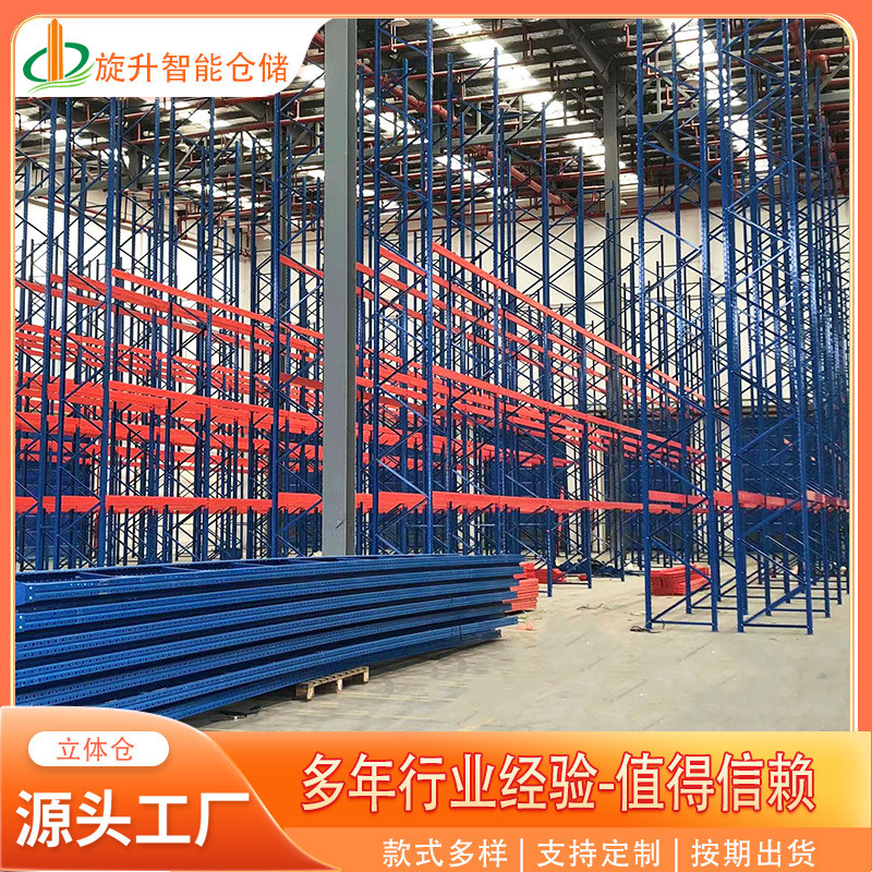 自动化立体仓库自动化物流仓储设备自动化大型智能立体仓库