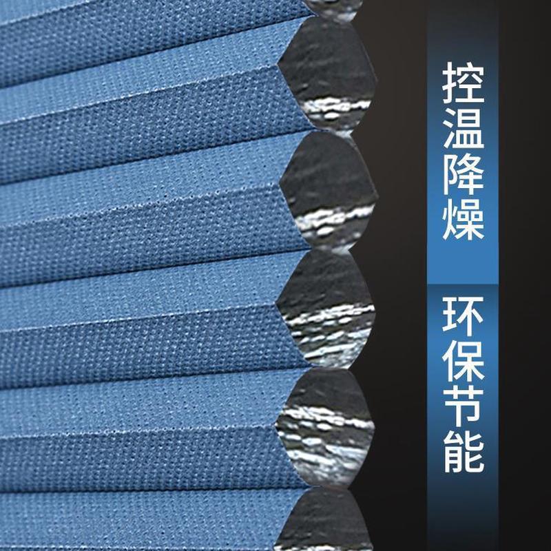 推拉蜂巢帘免打孔防水风琴蜂窝百叶窗帘遮光卷升降书房卧室办新款