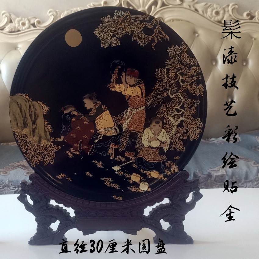 热销手工贴金彩绘漆器圆盘实木漆艺装饰品果盘非遗髤漆画茶摆盘中