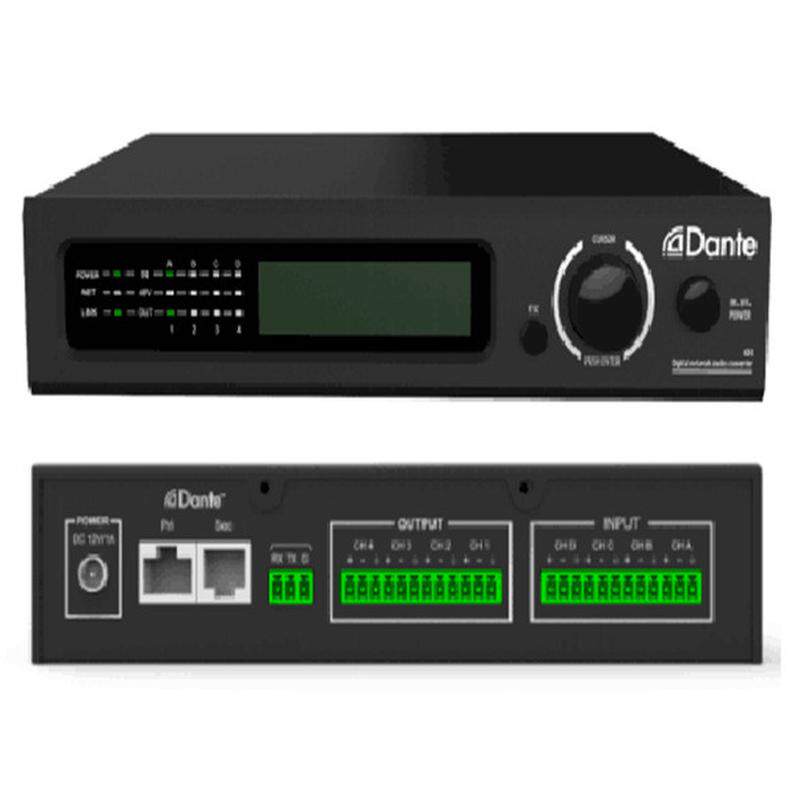 思音DIF440数字音频处理器8进8出音频矩阵