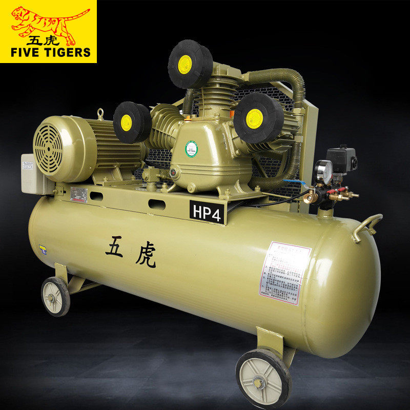 厂家直销五虎活塞机1.5-7.5kw活塞式空压机2-10HP高压空气压缩机