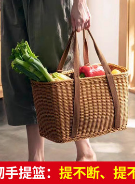 买菜篮子手提野餐蓝仿藤编织购物特大号收纳筐手工水果采摘框极凯