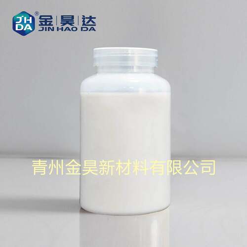 水性丁苯胶乳批发零售商青州金昊乳液丁苯纺织用涂料助剂