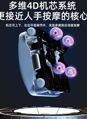热销高端按摩椅家用全身小型豪华太空舱sl按摩导轨全自动多功能型
