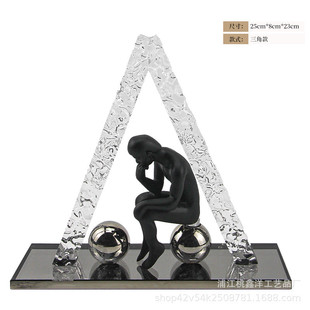 轻奢桌面摆件冰川水晶摆件思考者客厅卧室玄关电视柜家居装饰品