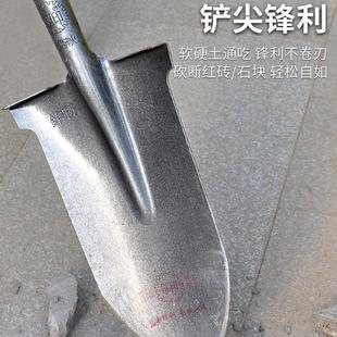 军印铁锹锰钢长头铁锨木柄大锹农用尖头窄铲子全钢土泥锹挖淳枫