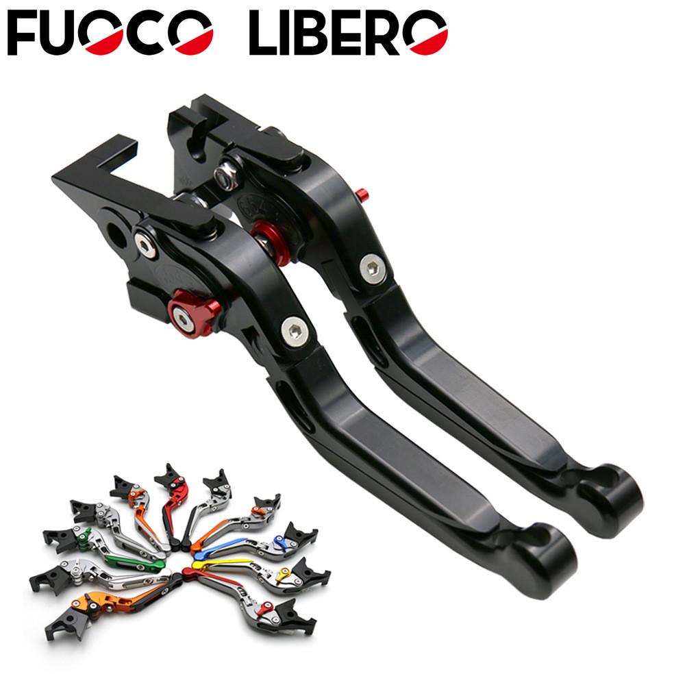 适用宝马K1200R2005-2008年CNC改装新款折叠刹车离合牛角