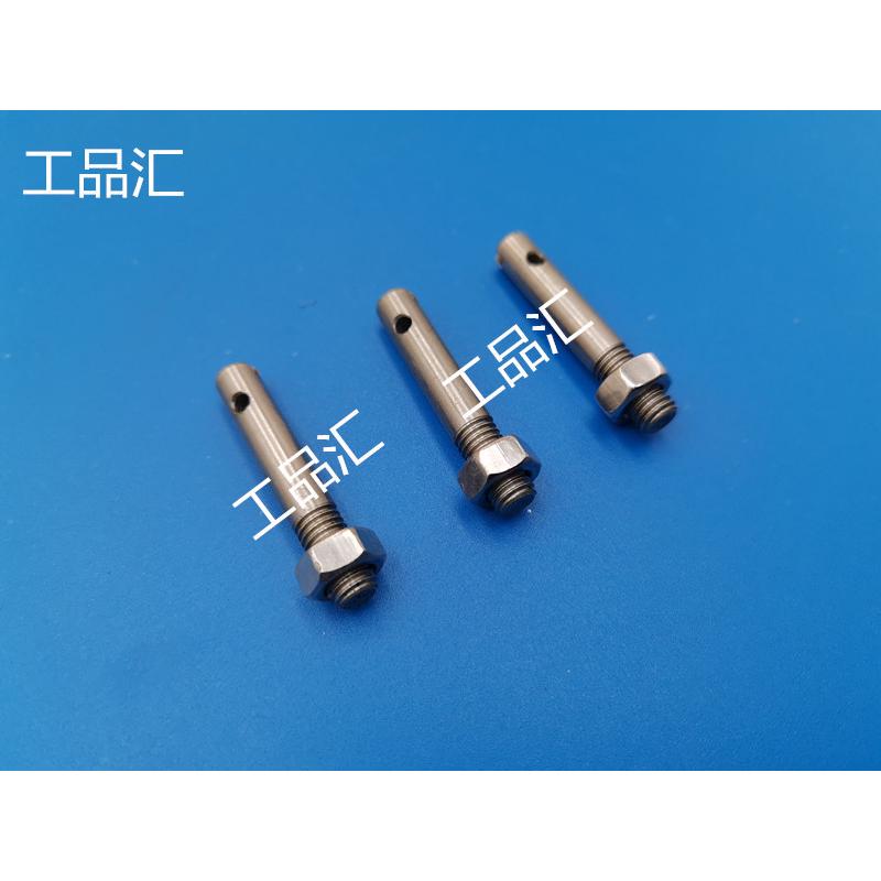 SLZZO-D3 D4 D5 D6 D8-L15 20 25 30 35 40 拉伸弹簧 用支柱 孔型