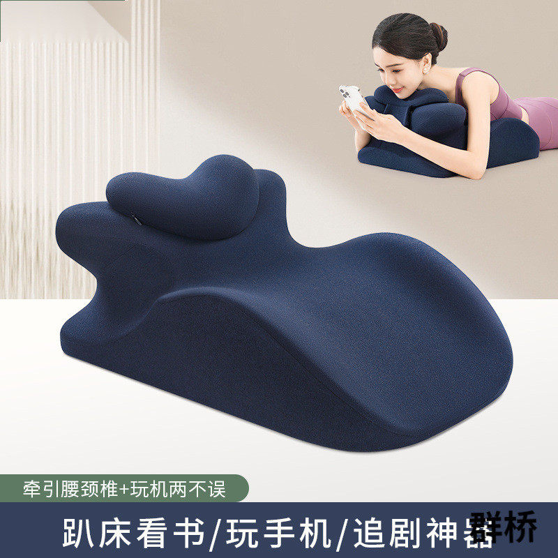 趴睡枕床上趴床神器多功能俯卧位趴枕头趴着睡觉玩手机看书趴枕垫,畜牧/养殖物资,特种养殖设备,淘宝优惠券,粉丝福利购,淘宝优惠卷
