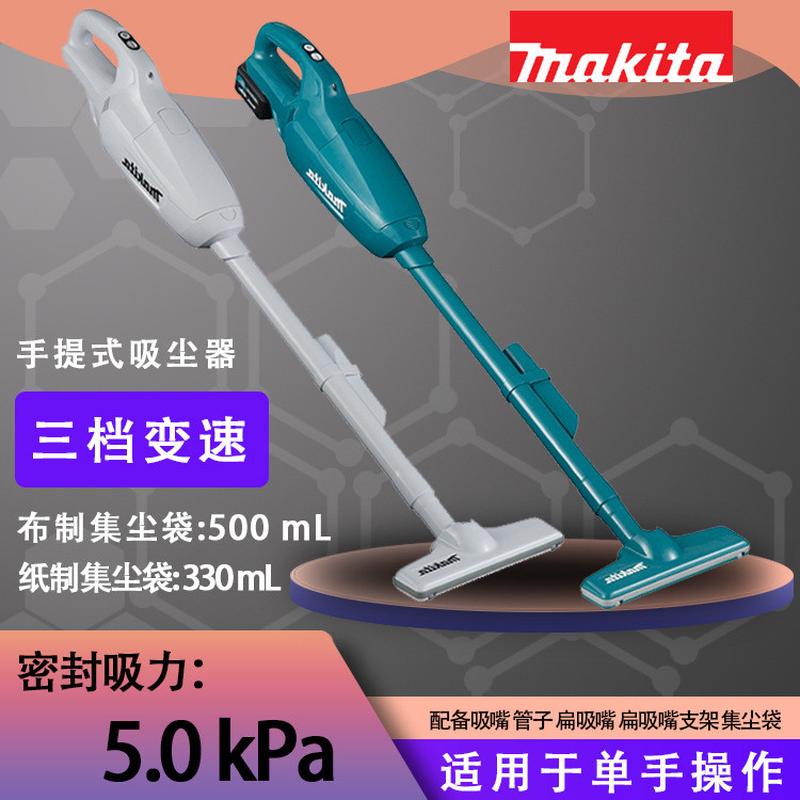 CL107FD便携式扁吸嘴白色干式无限真空桌面无线手提式吸尘器