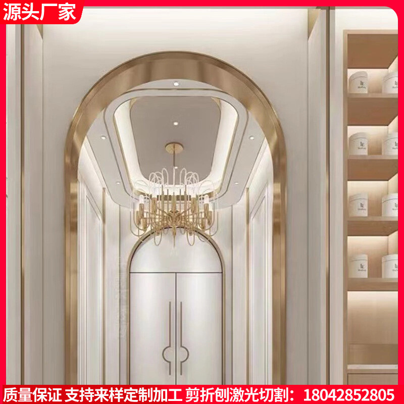 不锈钢门套造型室内异形垭口套包边半圆弧形金属装饰条加工
