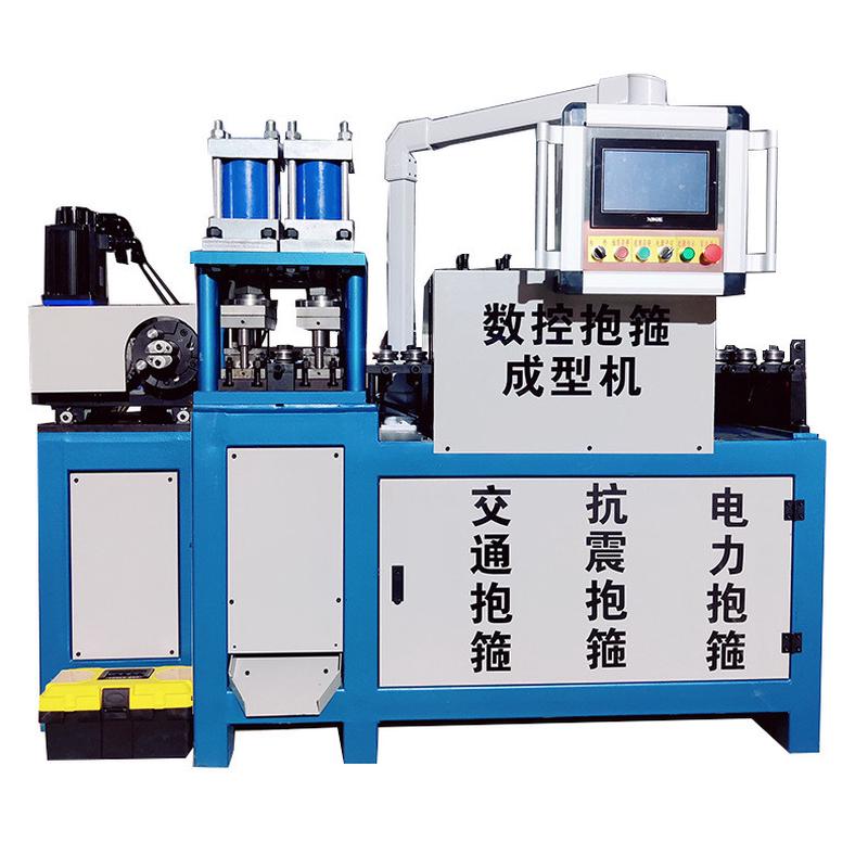 热销全自动数控抱箍机扁铁抱箍机抗震支架扁铁折弯冲孔抱箍成型一