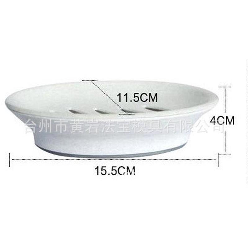 肥皂盒沥水吸盘卫生间创意带盖皂盒架塑料简约双层香皂盒模具