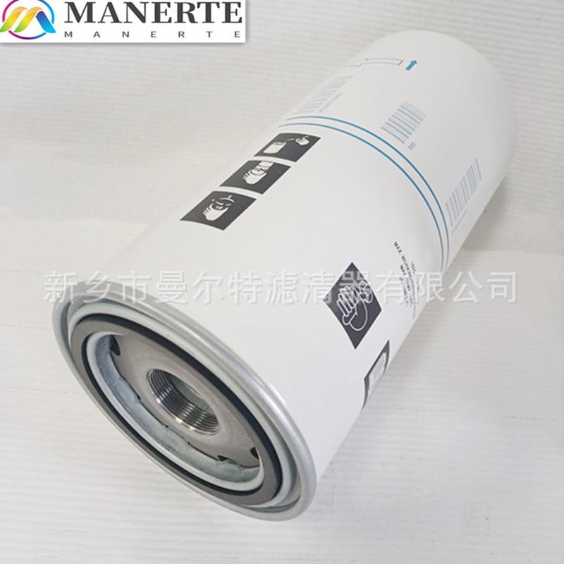 热销适用16257754002903775400供应ga37vsd反牙油细分离器油分芯