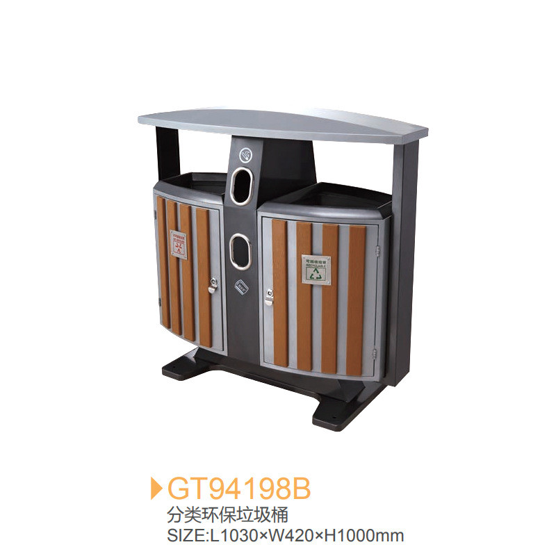 源头工厂翻转公园小区二分类垃圾箱塑木/烤漆加不锈钢户外垃圾桶