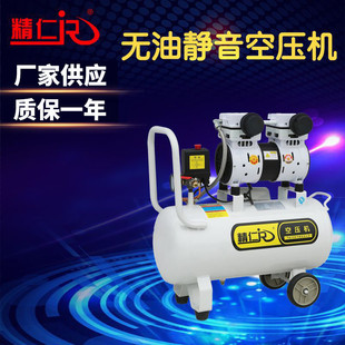 轮胎充气便携式 空气压缩机手持压缩机轮胎充气泵静音无油气动工具