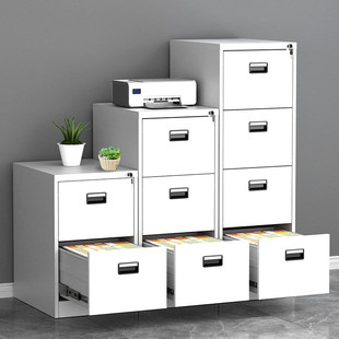 挂劳柜卡箱文件柜办公室档案柜铁皮资料柜子抽屉式快捞柜四斗带锁