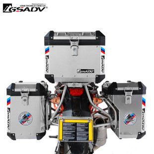 热销gsadv适用ktm690duke边箱铝合金三箱改装尾箱保护配件不锈钢