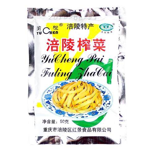 涪陵榨菜老板菜榨菜片榨菜丝菜芯50g小包装去皮去筋速食菜