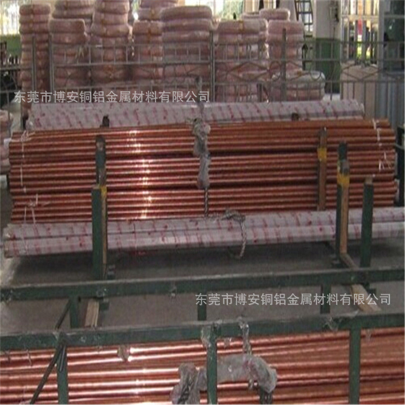 圆管耐腐紫铜圆管t2无缝紫铜管5mm6mm7mm8mm空调紫铜上海