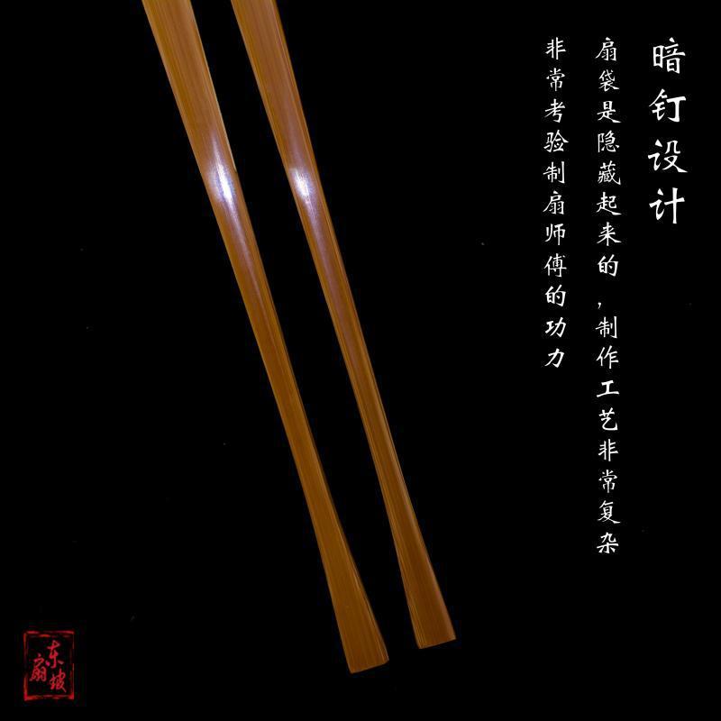 1PKN批发95寸18方老料水磨玉竹暗钉折扇男女古风玉骨文玩扇子苏工