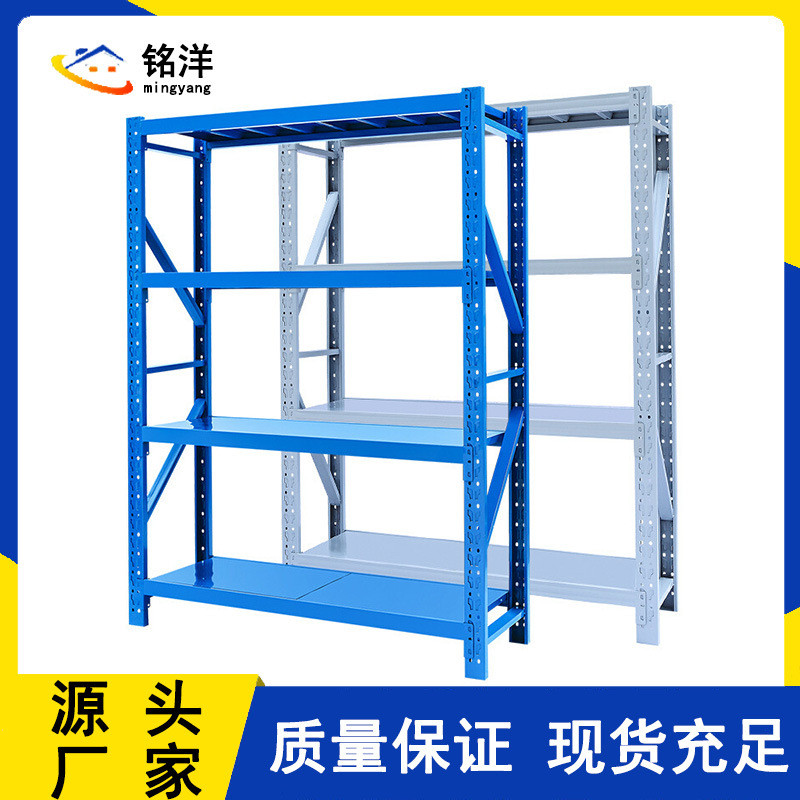 武汉货架仓储仓库储物架多层可调节超市货架置物架轻中型重型货架