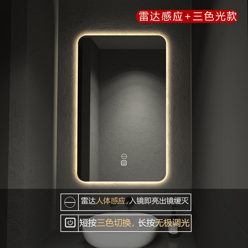 智能方镜触摸屏除挂墙式浴室镜子卫生间led灯镜雾化妆镜竖挂,家装主材,浴室镜,淘宝优惠券,粉丝福利购,淘宝优惠卷