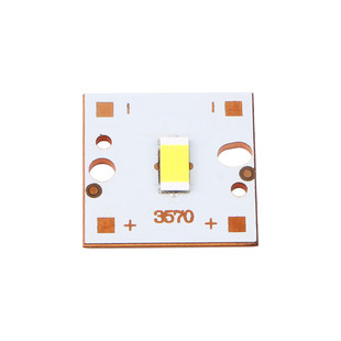 led灯板透镜灯珠摩托车3570改装配件远射灯光源日行灯白光15W芯片