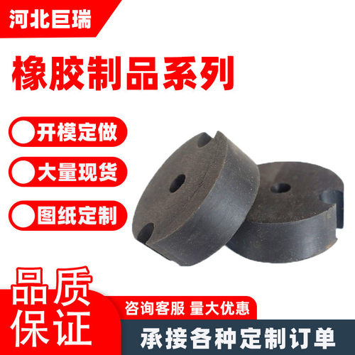 加厚橡胶减震块 耐油丁腈/氯丁橡胶板 夹布加厚橡胶垫块