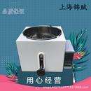 50L 热销恒温浴锅HH WO智能恒温 水 油浴锅升降油浴锅加热锅2L