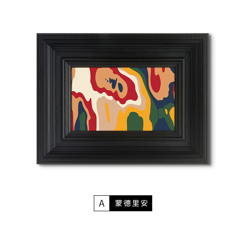 蒙德里安 中古风轻客厅组合装饰画抽象法式餐厅壁画艺术卧室挂画