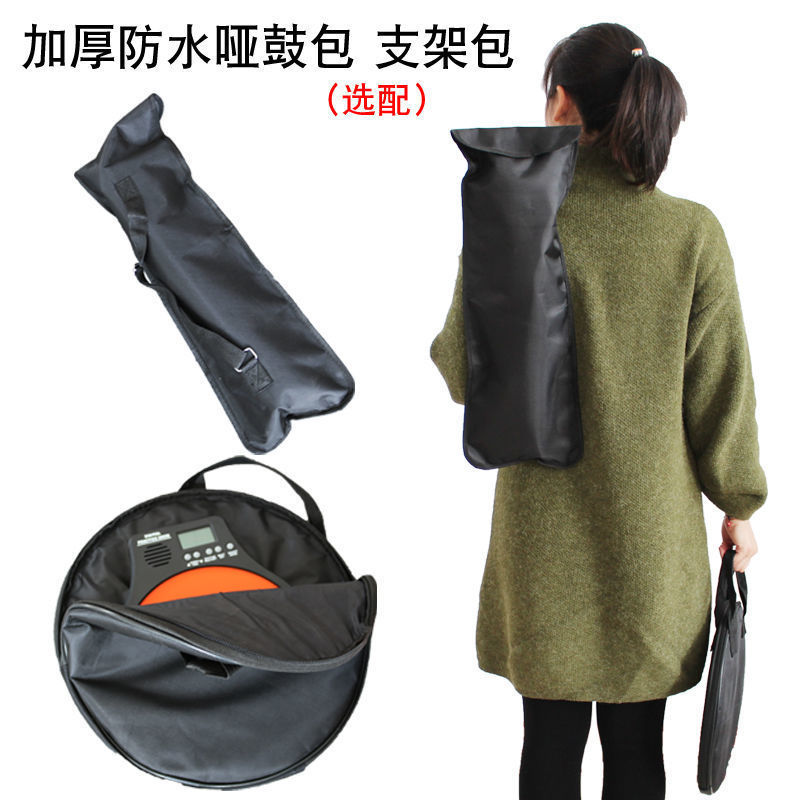 热销mk电子儿童12寸哑鼓垫节拍器套装架子鼓练习鼓哑鼓练习器