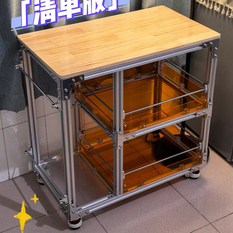 铝型材海洋板茶水柜日式小推车可移动茶台亚克力置物柜复沙发边柜,住宅家具,可移动边柜,淘宝优惠券,粉丝福利购,淘宝优惠卷