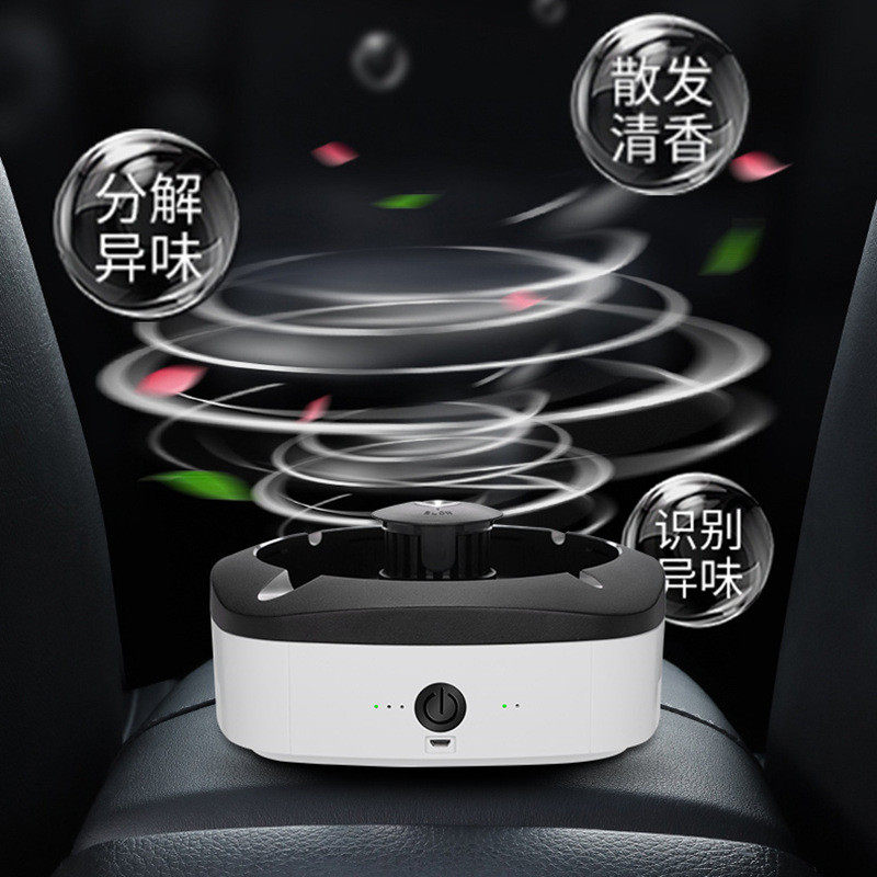 空气净化器智能空气净化器烟灰缸用客厅办公室车载吸灰防烟防灰