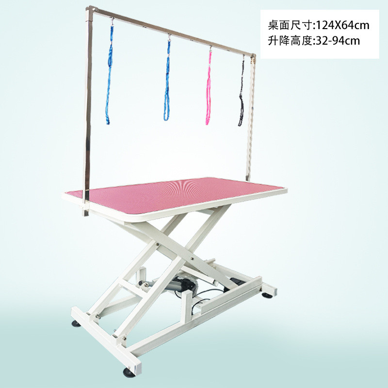 宠物美容桌狗狗美容洗澡家用折叠便携桌泰迪猫咪台圆形桌支架吊杆