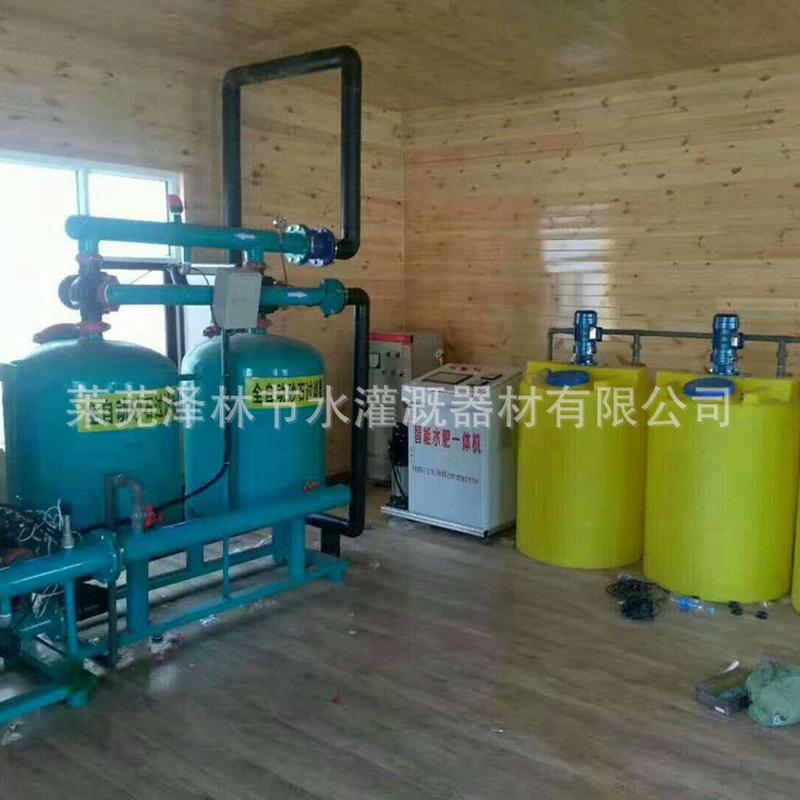 热销智能水肥一体机茶园果园滴灌微喷自动灌溉系统水肥一体化设备