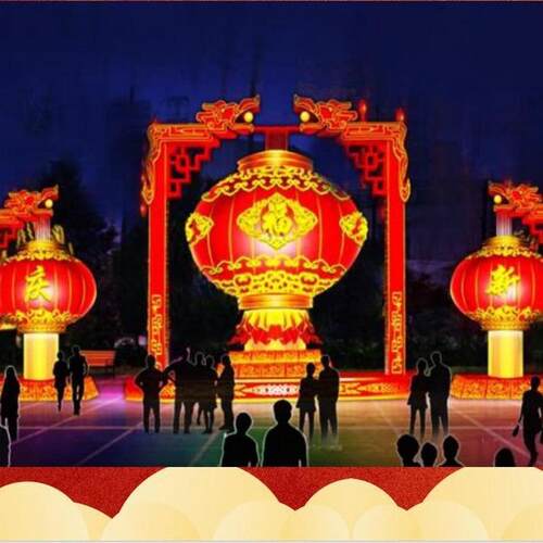 热销2025喜迎新春大型春节花灯灯组景区广场灯会美陈自贡布置厂家