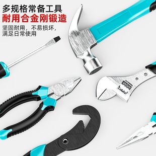 熱銷德國卡瑪頓家用車載工具組合套裝 五金大全電工專用維修工具箱