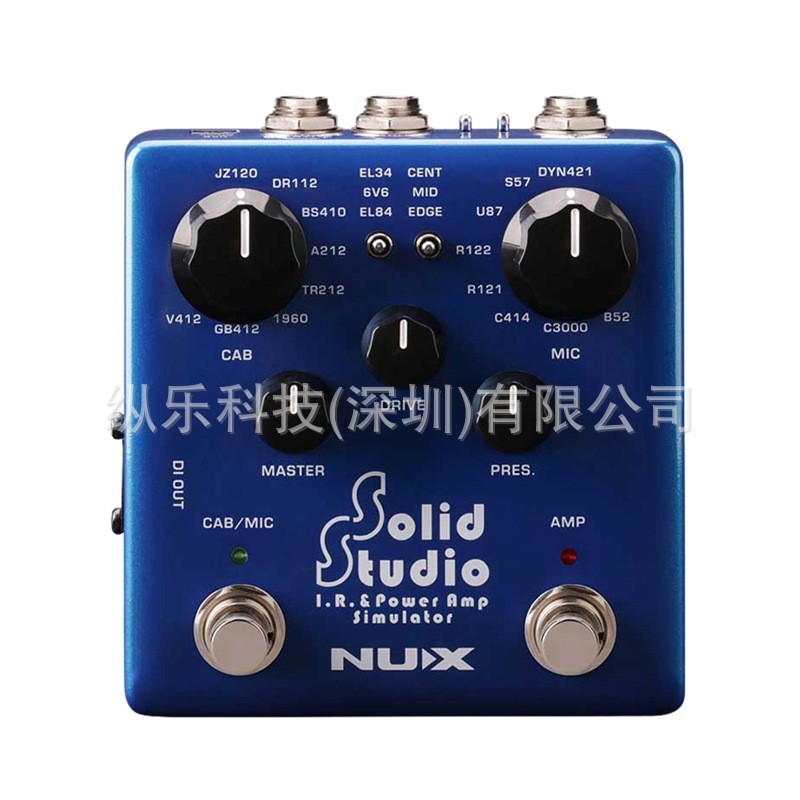 热销nuxnss-5solidstudio效果加载器红外线踏板