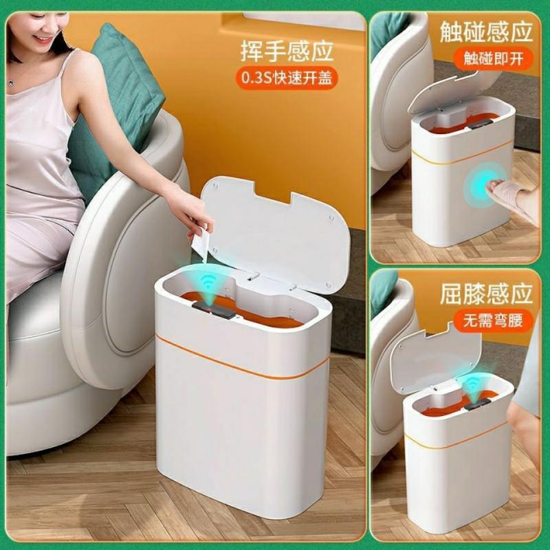 智能垃圾桶家用客厅自动打包感应卧室厕所卫生间电动大号2025新款
