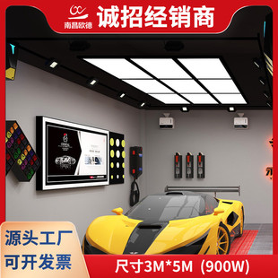 汽美洗车店抛光贴膜工位灯九宫灯支架12个扑纹灯面板灯