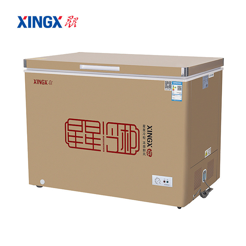 热销XINGX/星星BD/BC-303GA300升卧式冷冻冷藏冰柜商用卧式家用小