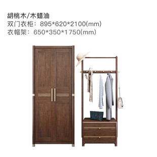 落地实木转角柜衣帽架鞋柜新中式卧室家用墙角储物柜三角柜挂衣架