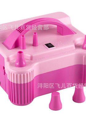 cd508双层气球电动机套球5寸10寸高压充气打气泵吹气球工具打气机