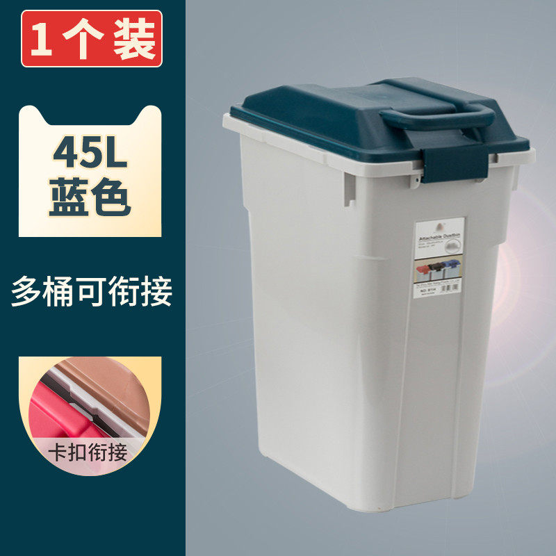 69n垃圾分类垃圾桶大号厕所家用卫生间厨房厨余商用带盖公共防臭