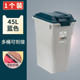 69n垃圾分类垃圾桶大号厕所家用卫生间厨房厨余商用带盖公共防臭