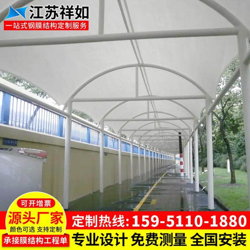 景区连廊张拉膜顶棚厂房通道膜结构过道篷地下通道出入口遮阳雨蓬,办公设备/耗材/相关服务,3D打印机配件,淘宝优惠券,粉丝福利购,淘宝优惠卷